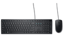 Dell Wired Keyboard and Mouse - Channel XR