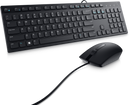 Dell Wired Keyboard and Mouse - Channel XR